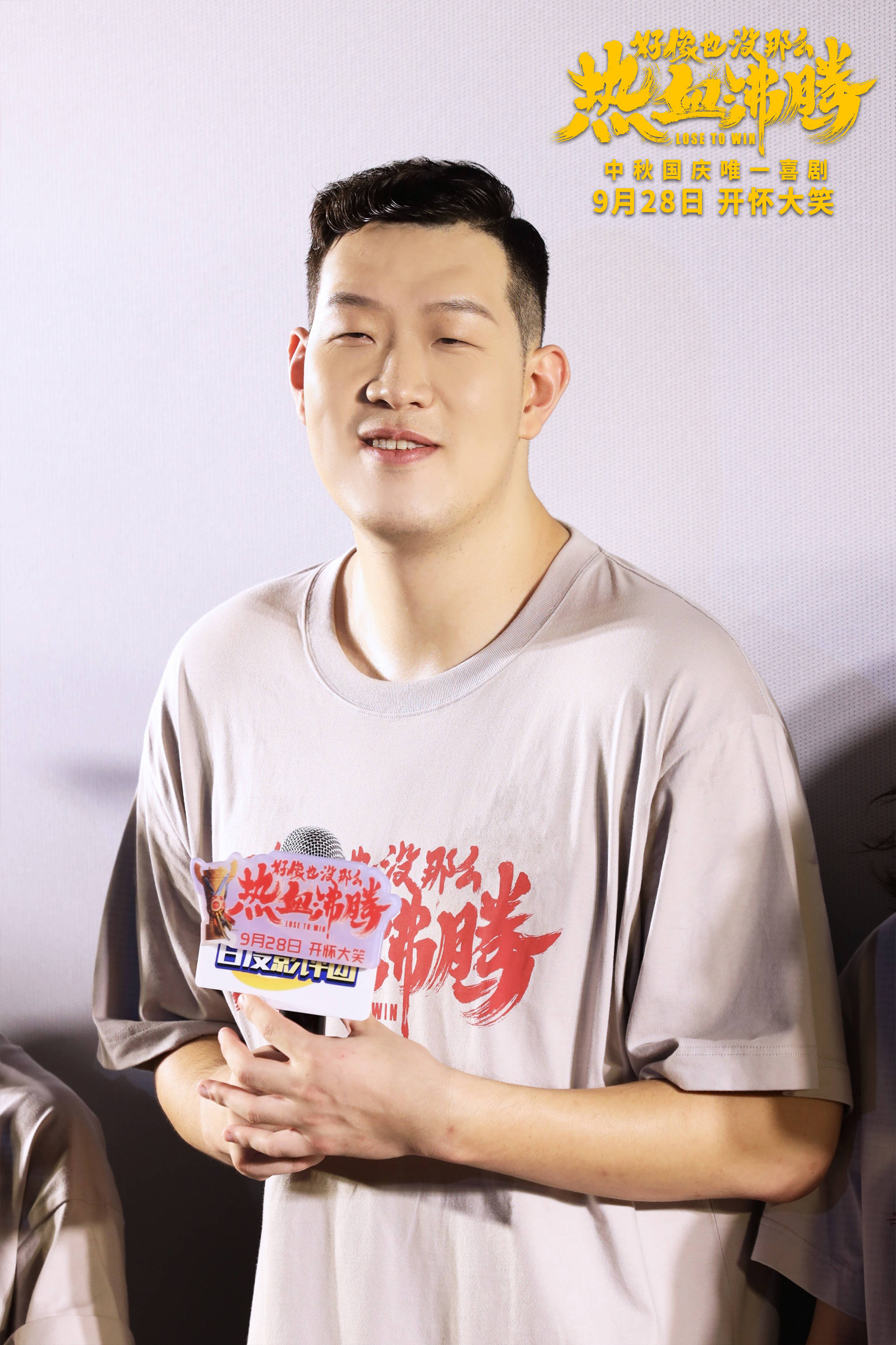 Karsa回归赛场，势不可挡首场状态亮眼，勇士观众沸腾！的简单介绍